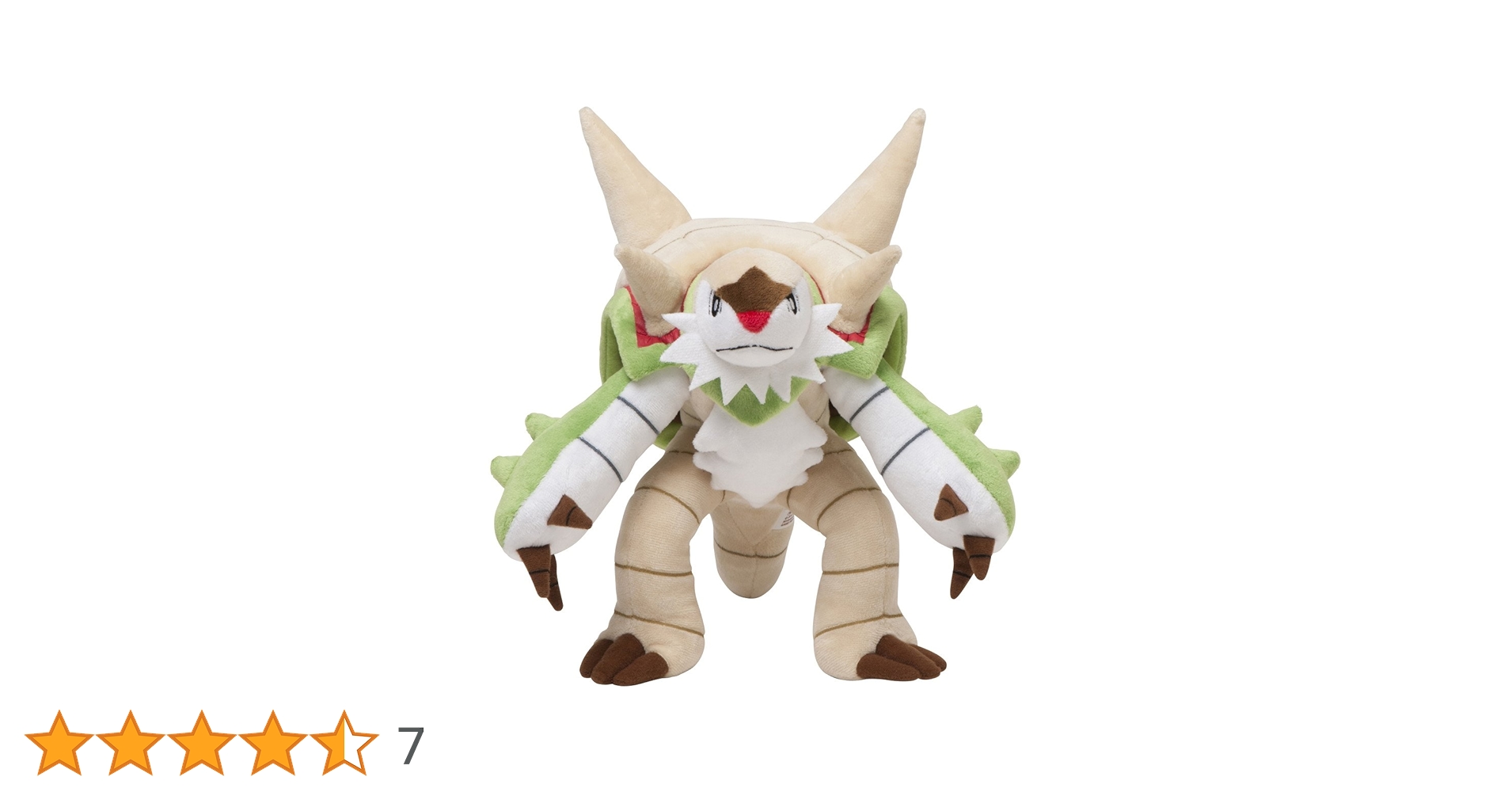 ポケモンセンター　ブリガロン　ポケモン　ぬいぐるみ Amazon.co.jp: ポケモンセンターオリジナル ぬいぐるみ